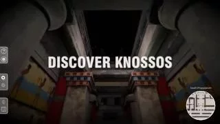 Knossos Teaser