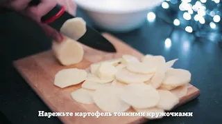 Мясо по-французски | Рецепты Food.ru