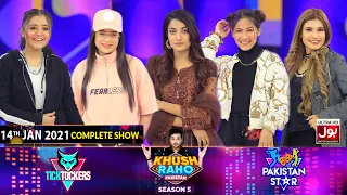 Game Show | Khush Raho Pakistan Season 5 | Tick Tockers Vs Pakistan Stars | 14th January 2021