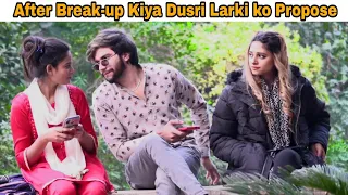 After Break-up With Girlfriend Perpose cute girl | @AwaisBhatti28