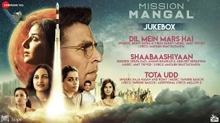 Mission Mangal - Full Movie Audio Jukebox | Akshay | Vidya | Sonakshi | Taapsee