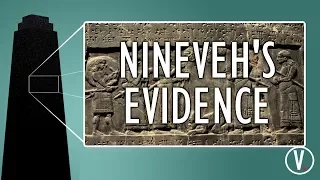 Nineveh and the Archaeological Evidence