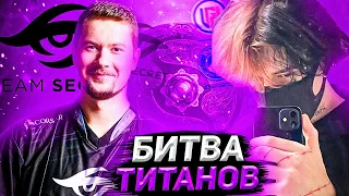 БИТВА ДВУХ ТИТАНОВ ИНТА | Курсед,Кусакабе и Меридей Комментят PSG.LGD - Secret (1 карта)