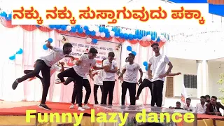 3 million+ Views Funny Dance GFGC banahatti lazy dance 🤫 in Kannada