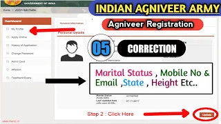 !! Army Registration में Mobile Number और  Email ID कैसे Correction करें 2024 ? Army Profile Update