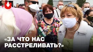 Спор двух женщин о политике на пикете в Минске