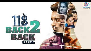 118 Back to Back Malayalam Movie Scenes | Part 7 | Latest Malayalam Movies | 2020 Malayalam Movie