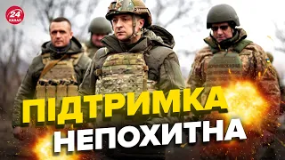 💥💥Непохитна воля і сталева міць! ПОТУЖНЕ привітання ЗБРОЙНИХ СИЛ УКРАЇНИ