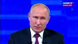 Прямая линия с Президентом  Путиным 20 06 2019  Мы не торгуем нашими союзниками, интересами и принци