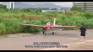mini-Max aircrafts in China 给自己造翅膀