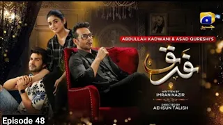 Farq Ep 49 | Farq drama Ep 48 Promo | Farq Episode 48 | Har Pal geo | it's khawar Khan | فرق ڈرامہ48