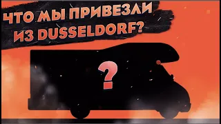 Новый немецкий автодом в Москве - теперь в наличии!