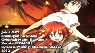 ENGLISH 'Joint' Shakugan no Shana II (w/ Revamped BH Ending)