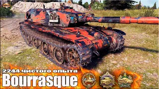 Скилловик ТАЩИТ КАТКУ ✅ World of Tanks Bourrasque лучший бой