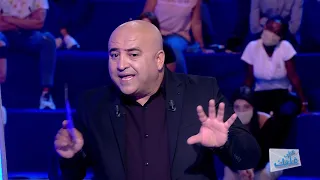 Saffi Kalbek S02 Episode 03 30-09-2020 Partie 01