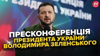 Велика ПРЕСКОНФЕРЕНЦІЯ Президента України Володимир ЗЕЛЕНСЬКОГО українським та світовим ЗМІ