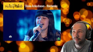 Diana Ankudinova - Rechenka | Диана Анкудинова | Reaction