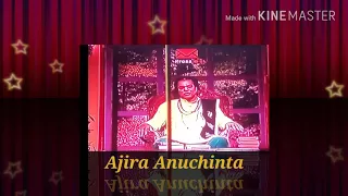 Ajira Anuchinta 21st March 2018