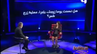 برنامج لحظة الحقيقه الحلقة الثانيه La7zet El 7akika Ep 02