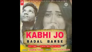 "Kabhi Jo Badal Barse" Song Audio Jackpot। Arijit Singh। Sachiin J Joshi,Sunny Leone