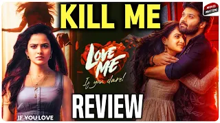 Love Me - If You Dare Movie Review | Vaishnavi | Love Me Review