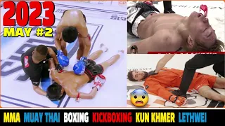 【50 KO】残忍なノックアウト - MMA.ムエタイ.キックボクシング.ボクシング🌎2023.5 #2