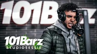 Nass | Studiosessie 346 | 101Barz