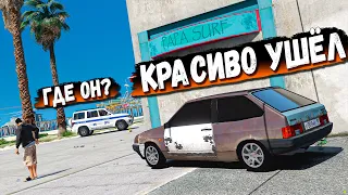 КРАСИВО УШЁЛ ОТ ПОГОНИ И ЗАТРОЛЛИЛ КОПОВ В GTA 5 ONLINE!