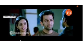 ATM Telugu Movie Part 11 - Prithviraj, Bhavana, Biju Menon, Namrata