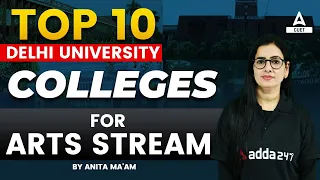 Top 10 Arts Colleges in Delhi University 🏫📑✅