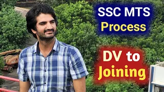 SSC MTS 2020 Further Process till Joining | Final Result, Department, Medical, Police Verification..