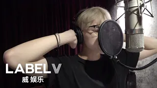 [WayV-ehind] "Take Over The Moon" Recording