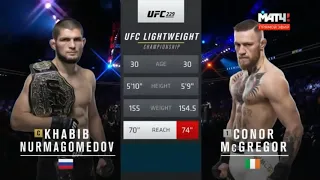 (HD 720) Khabib Nurmagomedov Vs Conor Mcgregor Full Fight 2018 HD | UFC 229