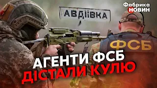 ⚡️БАРАБАШ из Авдеевки: агенты ФСБ такого НЕ ОЖИДАЛИ, боец ВСУ выстрелил первым.