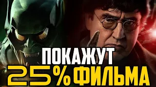 Человек-Паук: Нет пути домой – первые показы для прессы. Защита Сони и Марвел от сливов и спойлеров