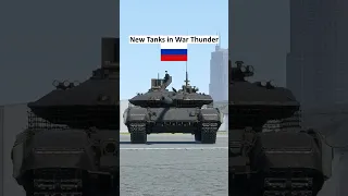 New Tanks in War Thunder...