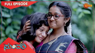 Sundari - Special Episode | 15th August 2021 | Udaya TV Serial | Kannada Serial