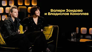 Валери Зоидова и Владислав Коноплев: съемки в сериале «Король и Шут»