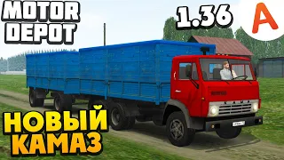 Работаю На Новом КАМАЗЕ - ОБНОВЛЕНИЕ 1.36 - Motor Depot (мобильные игры)