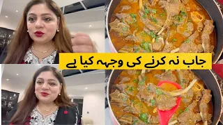 Authentic Karachi Style Korma Recipe | Mutton Korma Recipe | 1 Kg Mutton Korma Recipe | Mutton Qorma