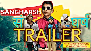 SANGHARSH MOVIE TRAILER.                               (YUVRAJ PRODUCTION)