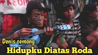 Puma tak purin - Rtj | Denis cemong cover