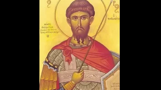 Житие Великомученика Феодора Стратилата