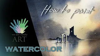 How to paint atmospheric watercolor landscape painting with limited palette.