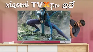 Xiaomi Smart Tv X Pro 55 Inch 4K Unboxing & Initial Impressions  || In Telugu ||