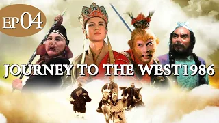 Journey to the West1986 EP4 | Imprioned under the Five Elments Mountain| 西游记