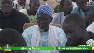 TOUBA: Reportage Journée du Saint Coran, Khassaides Zikrul-lâh