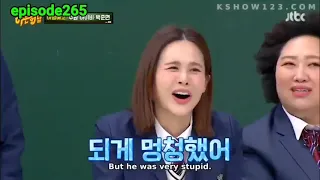 knowing brother roasting member funny moments