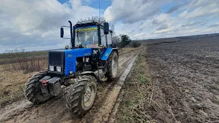 8 огляд МТЗ для участі в Розіграшу від МТЗ ОК😉👍.