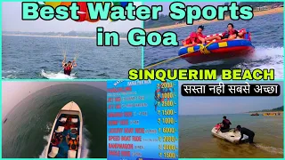 Best Water Sports in Goa | Price Info | Sinquerim Beach | Couple Parasailing #watersportgoa